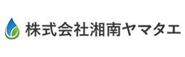 株式会社湘南ヤマタエ
